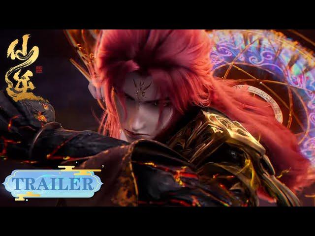 《仙逆剧场版•神临之战》【角色预告】王林回来了，修魔海快跑！ | 腾讯视频 - 动漫