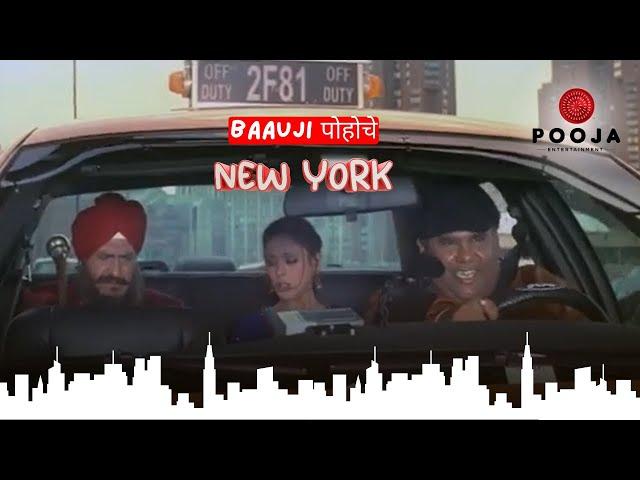 Bauji Jimmy ko kaise layenge vapis? | Out of Control | Ritesh Deshmukh | Satish Kaushik