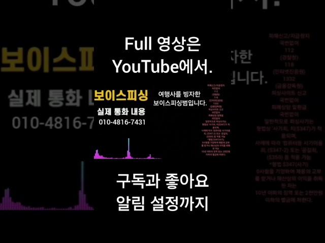 2024년 6월 5일