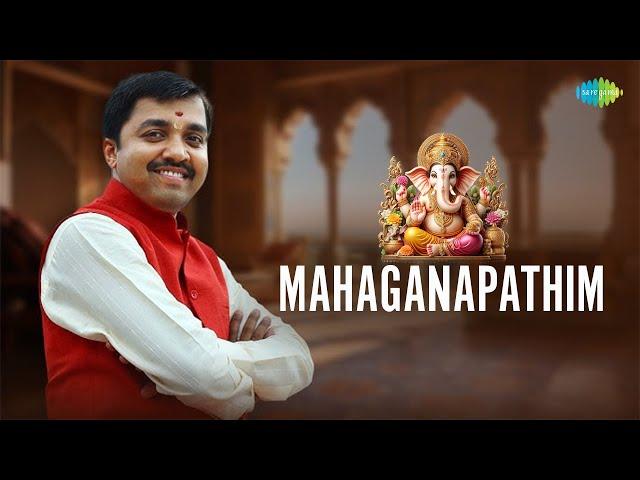 Mahaganapathim | Kuldeep M. Pai | Muthuswamy Dikshithar | Ganesh Bhajan | Carnatic Devotional Song