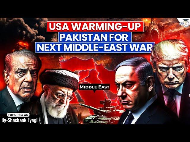 How USA is Using Pakistan for the Next Middle East War?| Iran Israel War Impact on World Geopolitics