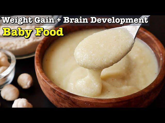 సన్నగా ఉన్న 7 - 18 months పిల్లలకు బలమైన ఆహారం Weight Gain Food For Babies | Baby Food Recipes