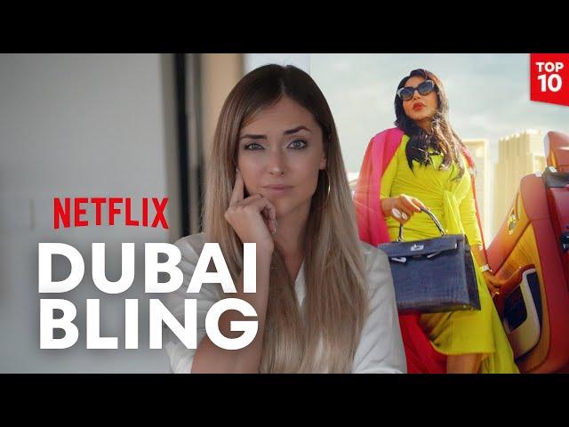 czy Dubaj wygląda tak jak w Dubai Bling?