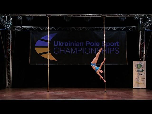 UKRAINIAN POLE SPORT CHAMPIONSHIPS 2017 Chichina Eva