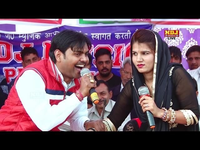 Latest Hit Haryanvi Ragni New 2017 | Suresh Gola | Nisha Jangra | NDJ Music