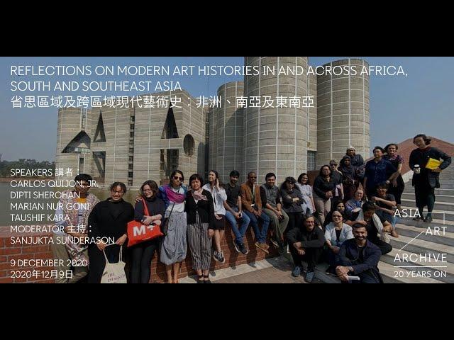 Talk | Reflections on Modern Art Histories in and across Africa, South and Southeast Asia