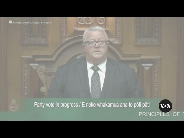 New Zealand MP Protests Indigenous Bill in Parliament with Haka | VOA News