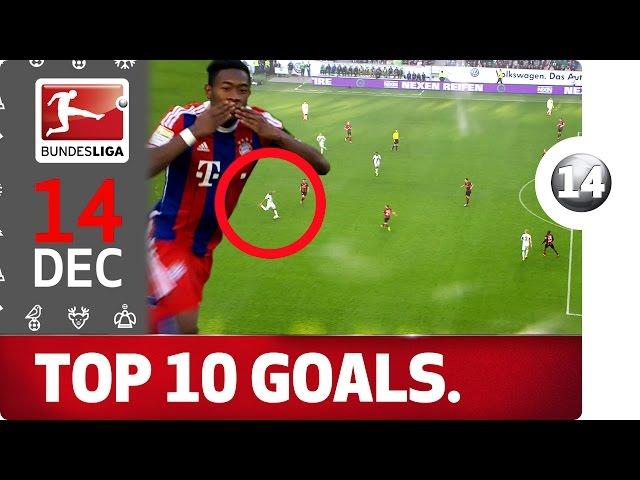 Top 10 Defender Goals - Bundesliga 2016 Advent Calender 14