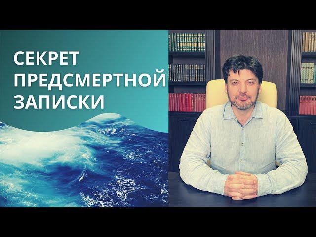 Как про..рать шанс на компенсацию