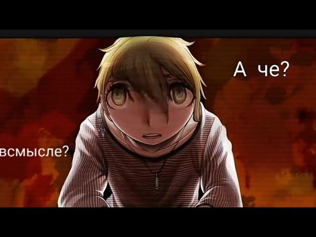 Рантаро Амами -- кукловод danganronpa v3