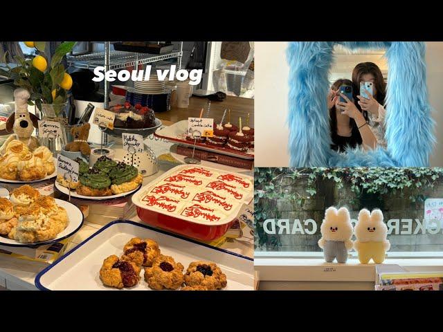 【韓国vlog】ENFPの私が紹介するまだ知られてないおすすめカフェ!!part 2 /韓国カフェ/ソウルの森/Seoul vlog