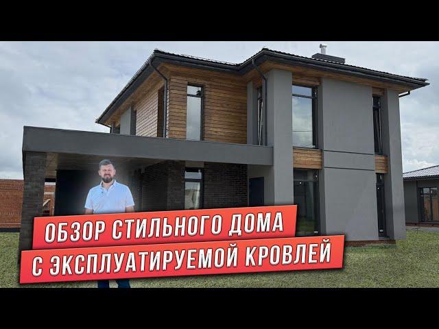 ДВУХЭТАЖНЫЙ ДОМ СО ВТОРЫМ СВЕТОМ