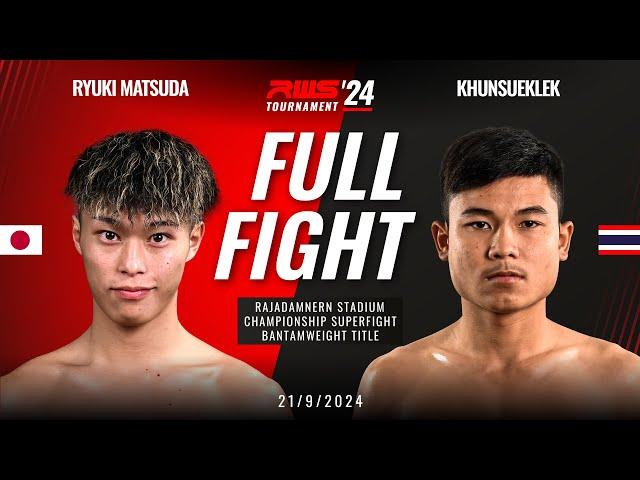 Full Fight l Ryuki Matsuda vs Khunsueklek Boomdeksian I RWS