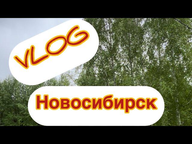 VLOG: переезд , продолжаю обустраиваться,потолки, стол, завтрак!