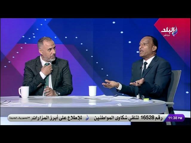زيزو مايبدأش وخسرنا رامى ربيعة.. تحليل رائع من أسامة عرابي لـ أسباب خسارة الأهلي أمام بالميراس