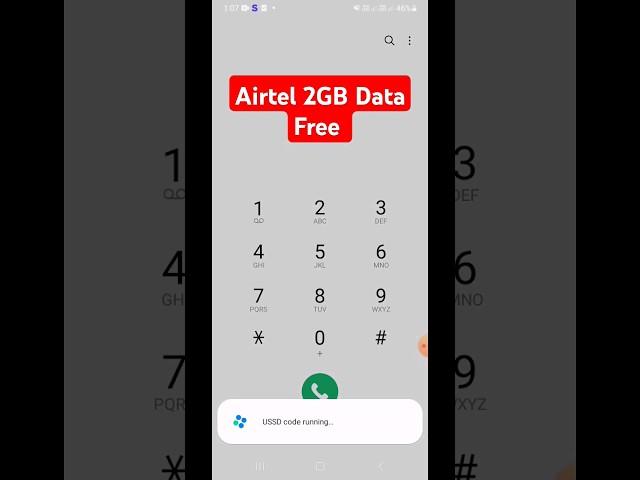 2GB Data Free ||Airtel Free Data 2024 | Airte Free Data Code #shors​ #airtel​ #airtelfreedata​