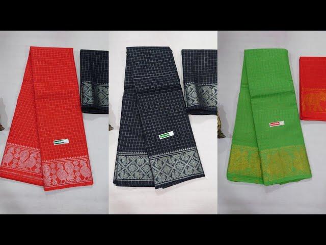 Sungudi Cotton sarees WhatsApp:9488481101 @Vidhya tex#premiumquality#wholesale