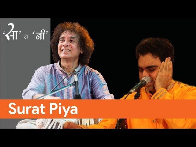 Natya Sandhya I Rahul Deshpande I Ustad Zakir Hussain I Surat Piya I