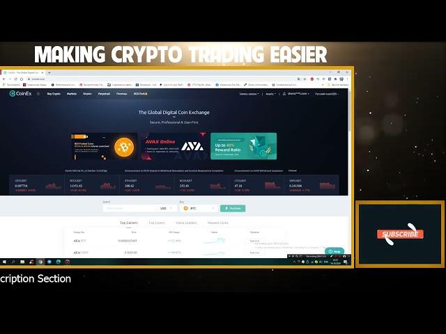 CoinEx   Дешевые комиссии и выгодная торговля!| Crypto Exchanges