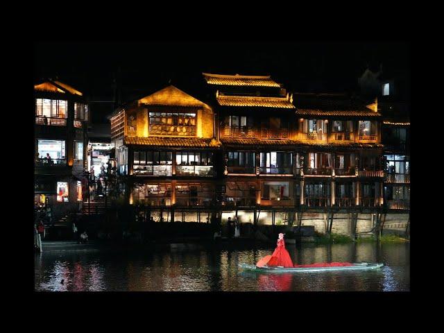 Day 4 - 土司城, 芙蓉镇, 凤凰古城. Tusicheng, Furong Town, Fenghuang Ancient City