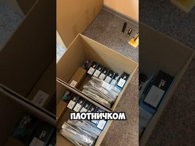 Поставка на маркетплейсы