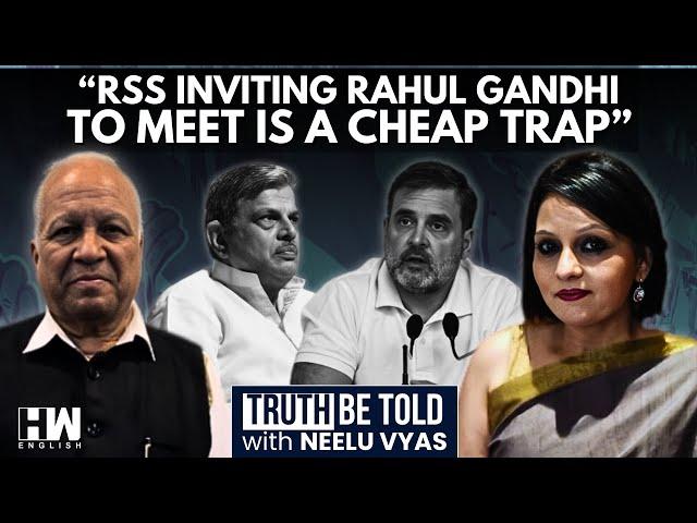 Former Rajya Sabha MP Kumar Ketkar Speaks On Dattatreya Hosabale Inviting Rahul Gandhi To Meet RSS