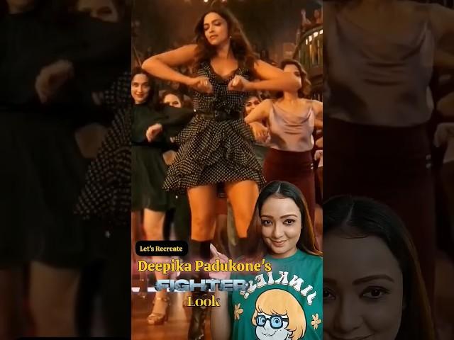 Recreating Sher Khul Gaye look of Deepika Padukone #fighter #celebritylook #shorts