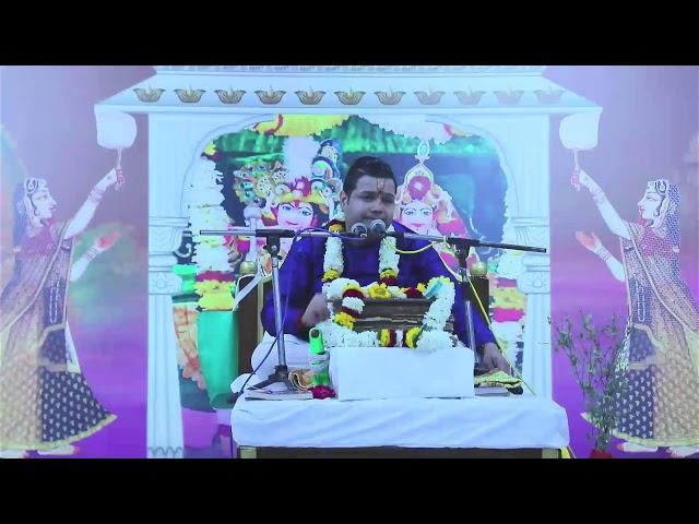SHRI SHYAMA SHYAM CHARITABLE TRUST, VRINDAVAN