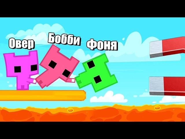 ЕГО СЕЙЧАС УНЕСЁТ! ЗАЦЕПИ ДРУГА ИЛИ УМРИ! САМАЯ УГАРНАЯ ДОРОГА СМЕРТИ