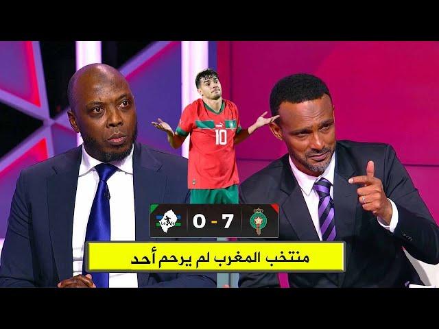 تحذير قاسي في الاستوديو لقارة افريقيا بعد فوز المغرب 7-0 .. منتخب المغرب لم يرحم  أحد 