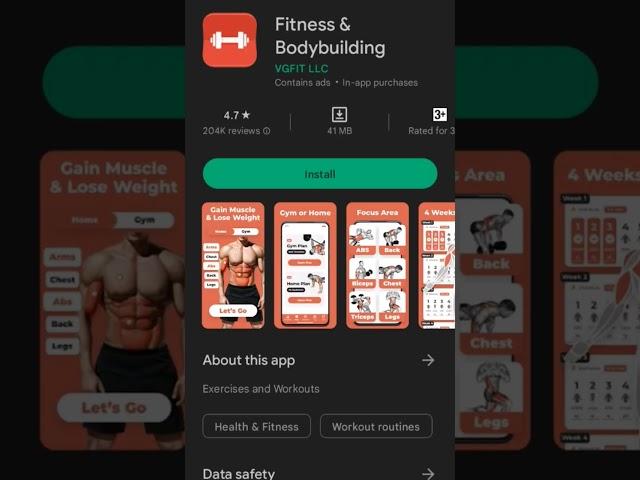 best 10 exercising app for boys#exercise #gym #ytshorts #youtube#youtubeshorts#youtuber#youtubeshort