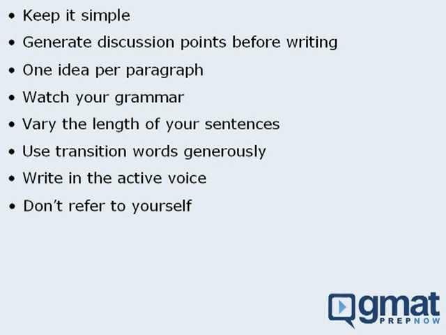 5 - GMAT Prep - General Tips for the AWA Section