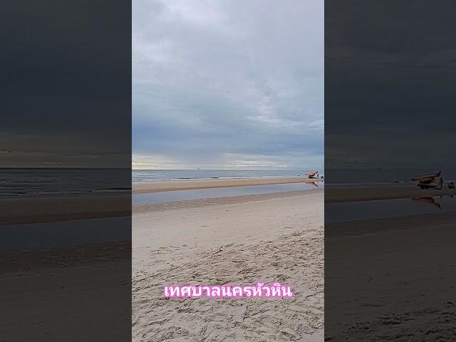 #sailing #police #fishing #waterpark #cooking #beach #army #funny #ocean #travel
