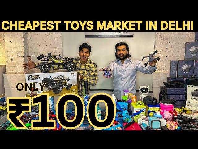 Cheapest Drone & Toys Market In Delhi | wholesale price toy market | Prateek kumar