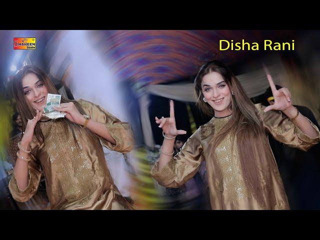 Sadi Yaad | Disha Rani | Wedding Dance Performance 2022