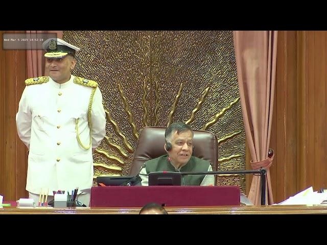 UTTAR PRADESH VIDHAN SABHA BUDGET SESSION (5TH MARCH  2025) DAY 10