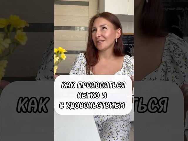 Как легко выступать на сцене, вести прямые эфиры