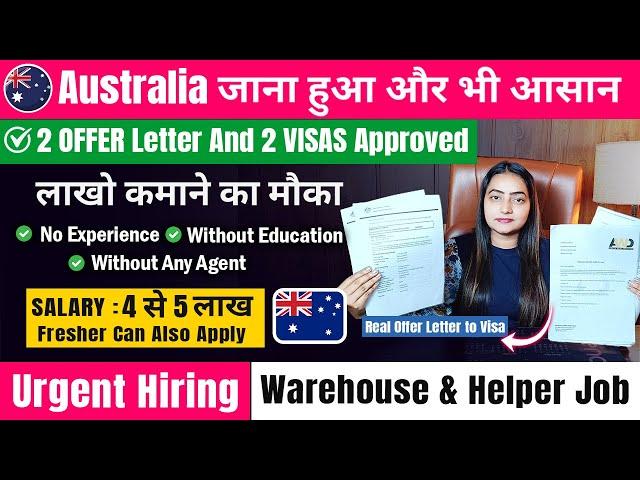 Australia  Free Work Permit Visa 2024 | Approved Within 2 Weeks | Packing and Helper Jobs