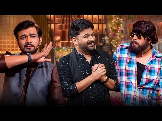 Kapil ने इनसे ये Expect नहीं किया था | ICONIC MIMICRY | The Kapil Sharma Show