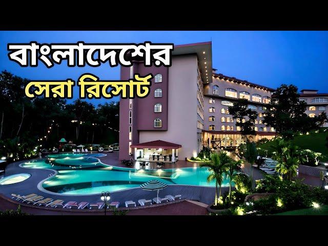 গ্র্যান্ড সুলতান টি রিসোর্ট, grand sultan tea resort & golf sreemangal,