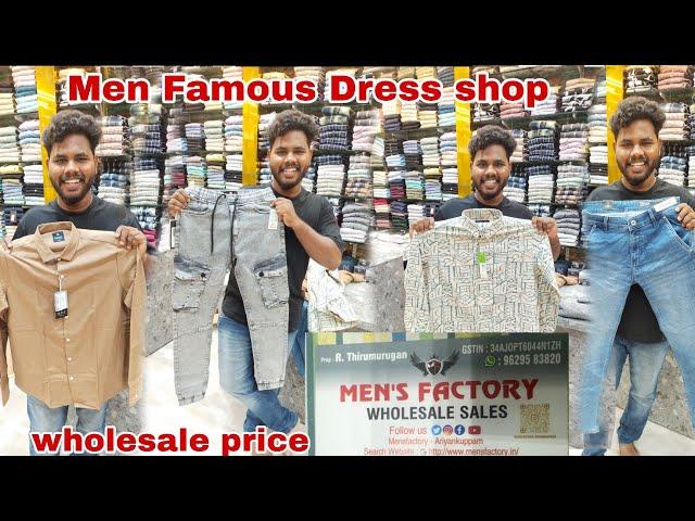 pondicherry famous men dress shop /men's factory wholesale dress shop //pyvlogs