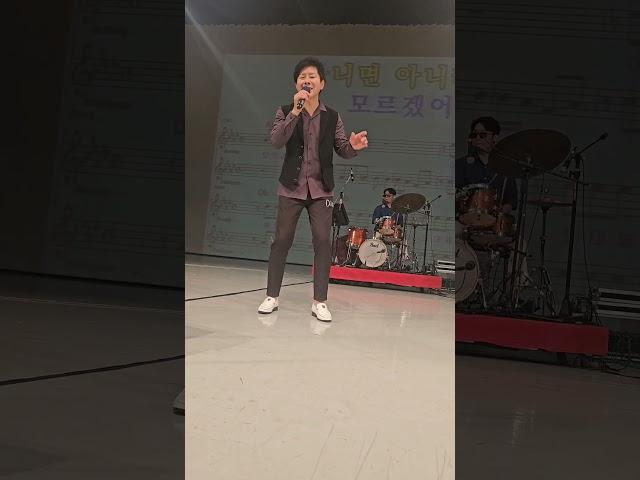 #니  #수근  #kbs울산여성노래교실