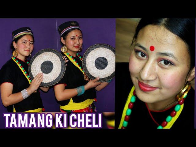 Tamang ki cheli dance choreography|Beginner level | tamang selo |Samir dance studio nepal