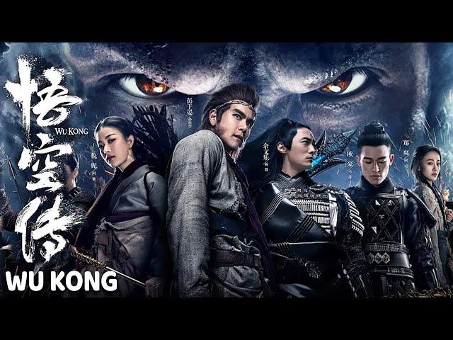 [FULL MOVIE] Wu Kong | Skilled Killer | Chinese Mythology |Fantasy