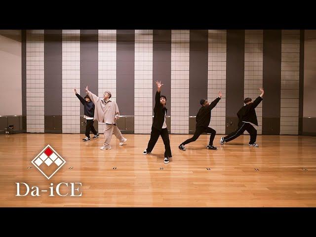 Da-iCE /「Promise」Official Dance Practice