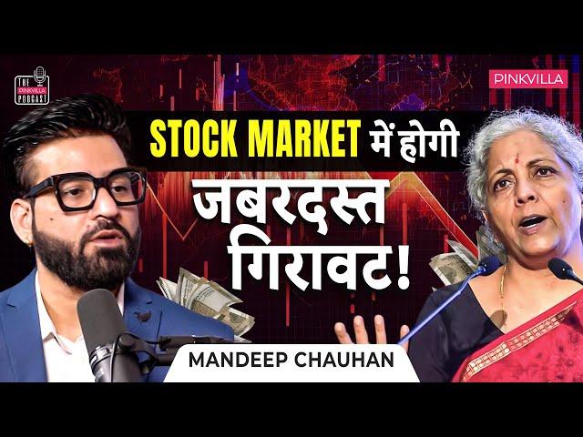 Stock Market Crash, Gold Price Rise, Astrology Predictions 2025| Mandeep Chauhan Podcast @AstroWala