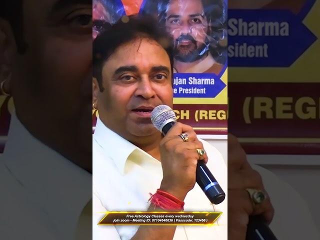 Free Astrology Classes with GD Vashist Ji Learn Lal Kitab Astrology Every Wednesday | Astroscience
