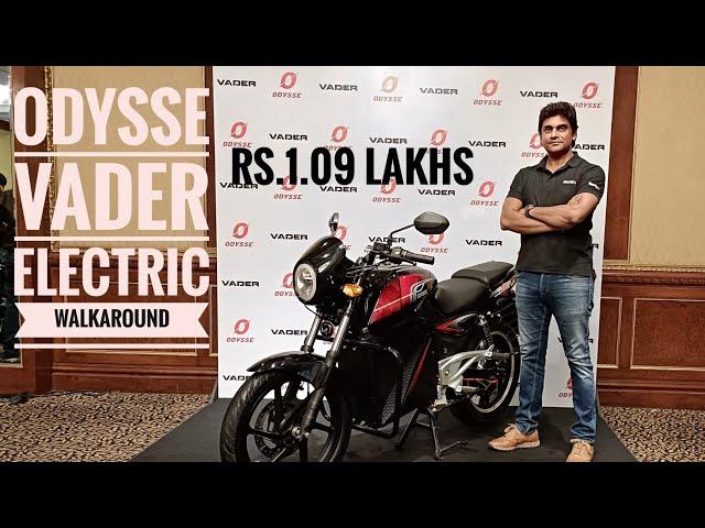 Odysse Vader Electric Motorcycle - Walkaround & Price | Hindi | GearFliQ