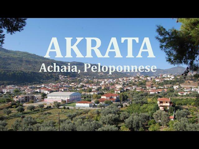 Aκράτα Αχαΐας, Akrata, Peloponnese