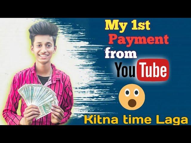 First payment form youtube  || STAR ABHI KUSH || #vlog #vairal #youtuber Gareeb M_S Gaming Vlog